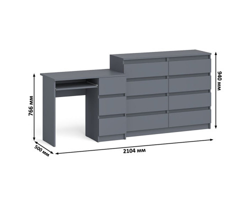 Комод Мори МК1200 8-мь ящиков со столом компьютерным МС-6 правым графит