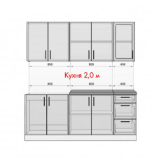 Кухня фотопечать Питер 2,0м