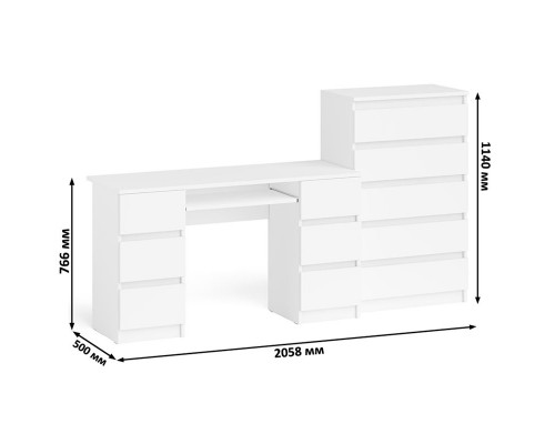 Комод высокий Мори МК700 5-ть ящиков с двухтумбовым компьютерным столом МС-2 белый