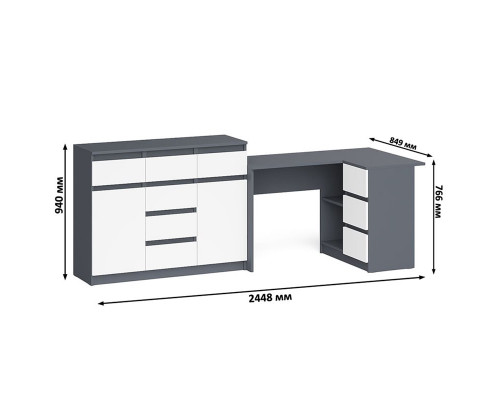 Комод-тумба МК1200.4 с компьютерным угловым столом МС-16 правым Мори графит/белый