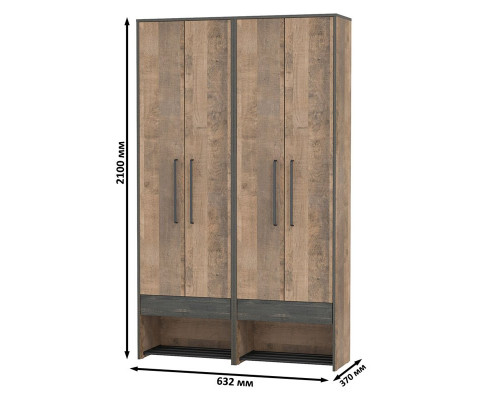 Два шкафа для одежды в прихожую Трувор дуб гранж песочный/интра