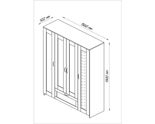 Сириус шкаф комбинированный 4 двери и 1 ящик сонома (с 1 зеркалом)