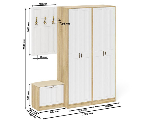 Модульная мебель для прихожей П-6 № 9 дуб сонома/фасады МДФ белое дерево фрез. прованс