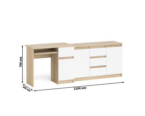 Тумба-комод МК1200 3 ящика и дверки Мори и стол компьютерный МС-1 с тумбой справа дуб сонома/белый