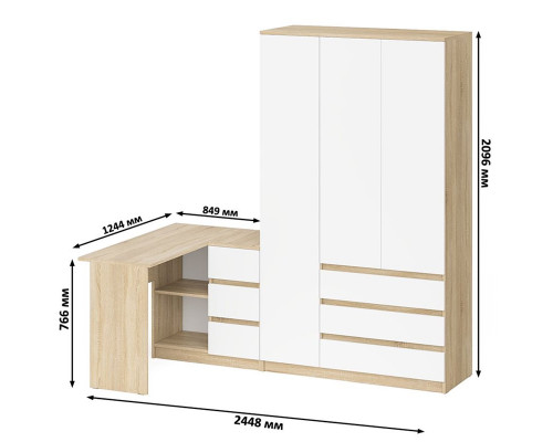 Стол компьютерный угловой МС-16 правый с шкафом-комодом с дверкой 1200 Мори дуб сонома/белый