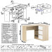 Стол компьютерный угловой МС-16 правый с шкафом-комодом с дверкой 1200 Мори дуб сонома/белый