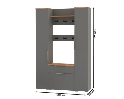 Мебель для маленькой прихожей Октава № 20 серый графит/дуб крафт золотой