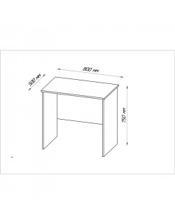 Кастор стол письменный 80х50 белый