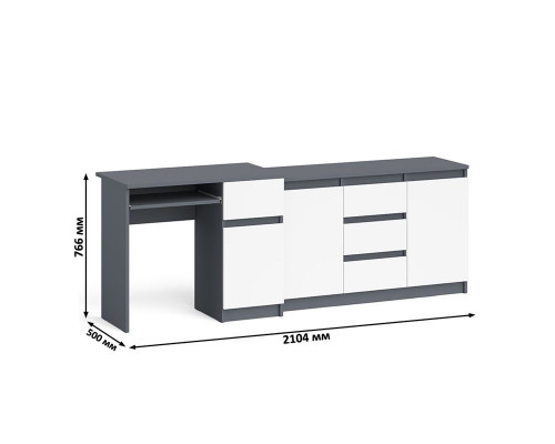 Тумба-комод МК1200 3 ящика и дверки Мори и стол компьютерный МС-1 с тумбой справа графит/белый
