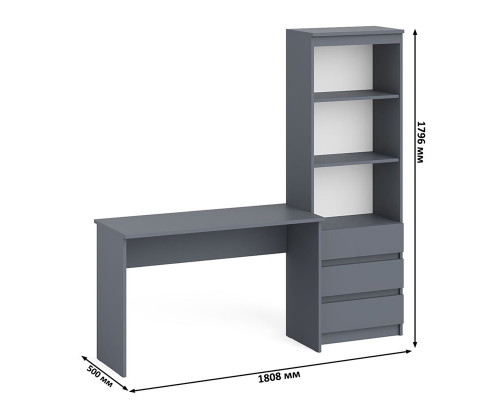 Письменный стол 1200 со стеллажом с ящикаи МСТ600 Мори графит