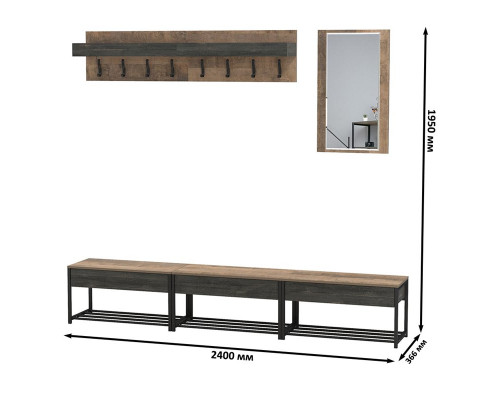 Комплект мебели для прихожей из обувниц и зеркала с вешалкой Трувор дуб гранж песочный/интра