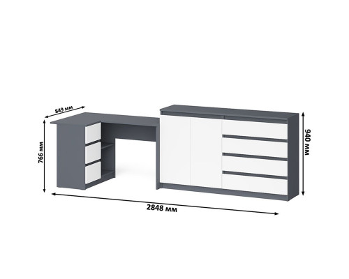 Угловой стол компьютерный левый МС-16 с комодом-тумбой 1600 Мори графит/белый