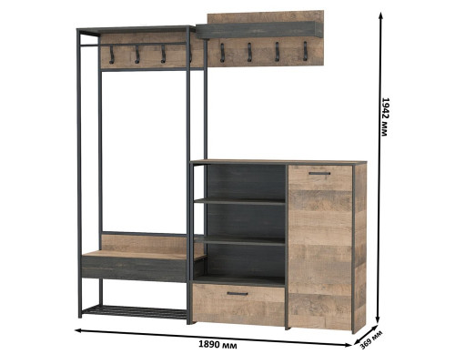 Прихожая с вешалкой для одежды и тумбой-комодом Трувор дуб гранж песочный/интра