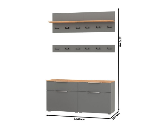 Набор мебели в прихожую Октава № 7 серый графит/дуб крафт золотой
