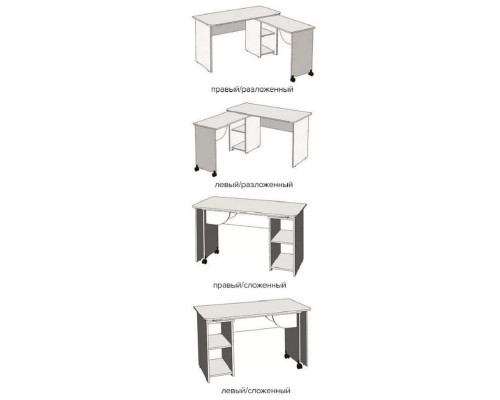 Письменный стол ПС-03 белый