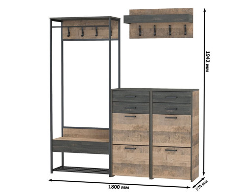 Прихожая Трувор № 222 с обувницами и вешалкой-полкой дуб гранж песочный/интра