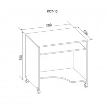 Компьютерная стойка на колёсиках КСТ-15 дуб сонома
