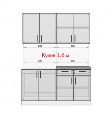 Кухня фотопечать Лондон-1 1,6м