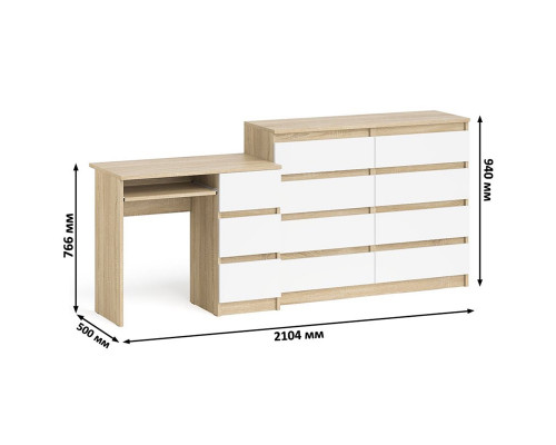 Комод Мори МК1200 8-мь ящиков со столом компьютерным МС-6 правым дуб сонома/белый
