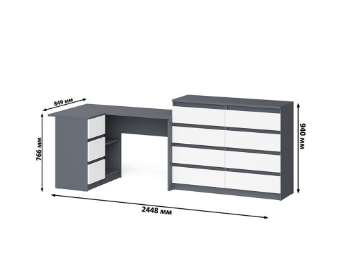 Стол компьютерный МС-16 левый с комодом МК1200 8-мь ящиков Мори графит/белый