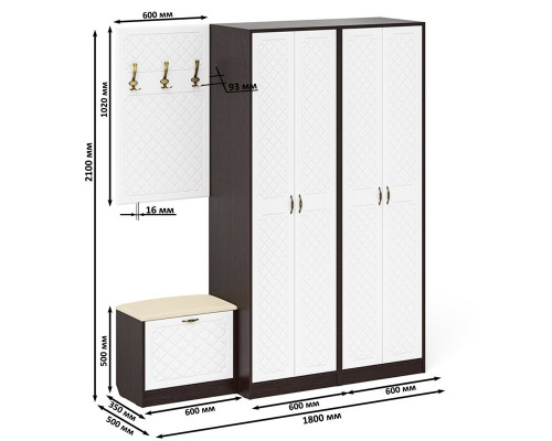 Модульная мебель для прихожей П-6 № 9 венге/фасады МДФ белое дерево фрез. ромб