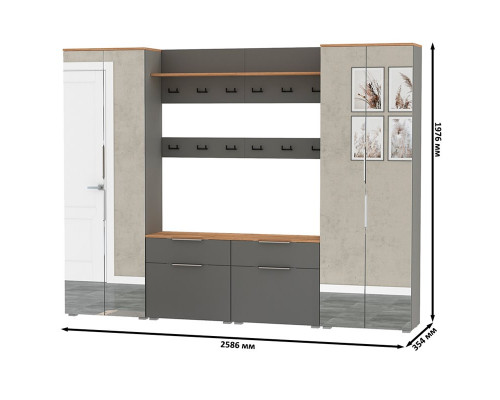 Октава полный набор мебели в прихожую № 36 серый графит/дуб крафт золотой