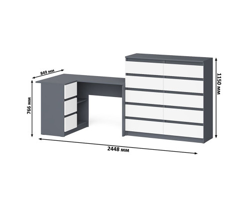 Компьютерный стол угловой МС-16 с тумбой слева с высоким комодом 10-ть ящиков Мори графит/белый