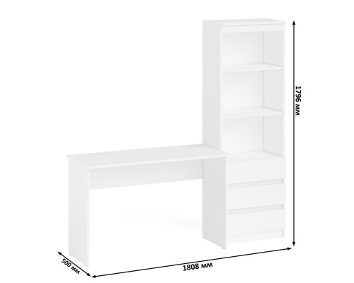 Письменный стол 1200 со стеллажом с ящикаи МСТ600 Мори белый