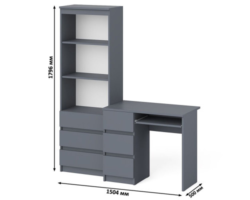 Стол компьютерный с тумбой с ящиками слева и стеллаж-комод МСТ600.3 Мори графит
